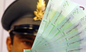gdf_euro_296