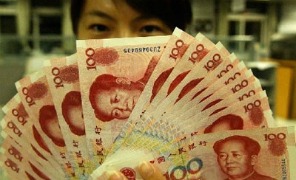 yuan_296